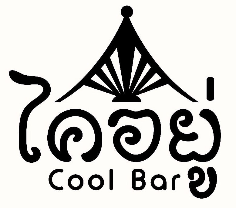 ไคอยู่ CoolBar